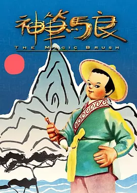 免费h漫